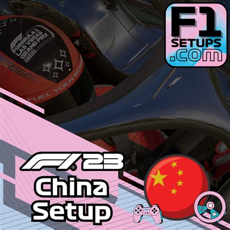 f1 23 china setup wet